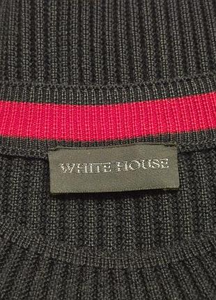 Чоловічий джемпер white house 3