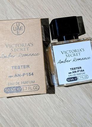 Тестер парфумованої води victoria's secret amber romance для жінок 50 мл