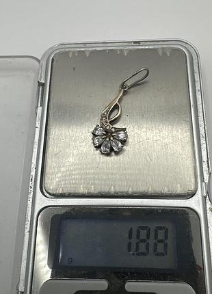 Кулон срібло 925 4