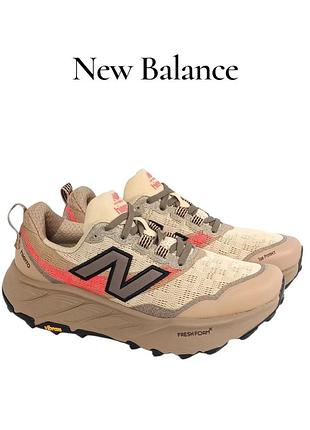 Беговые кроссовки new balance fresh foam x hierro v9 оригинал