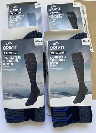 Мужские зимние термоноски гольфы crivit premium лыжные треккинговые высокие термо носки для лыж сноуборда зональные спортивные термобелье шерсть