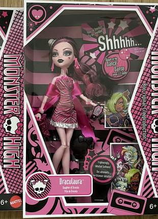 Monster high dawn of the dance draculaura лялька дракулаура світанок танцю кукла рассвет танца маттел