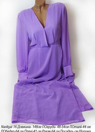 Сукня платте nastygal
