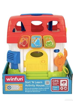 Інтерактивний сортер smily play sort and learn activity house