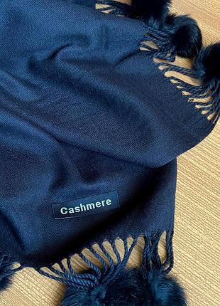 Палантин "cashmere" черного цвета 68см х 175см с помпонами -мех кролика туречки