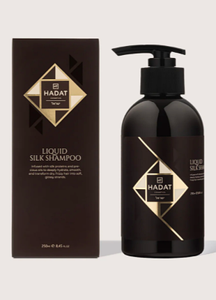 Шампунь liquid silk hadat 250ml