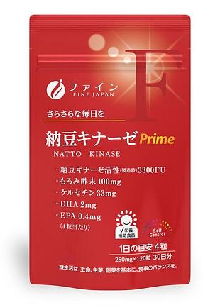Fine japan nattokinase prime 3300fu наттокиназа, 120 табл