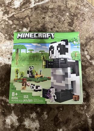 Конструктор minecraft помешкання панди 553 деталі