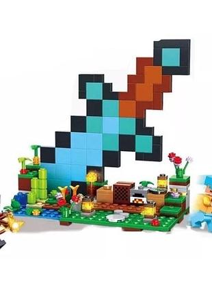 Конструктор mineworld 1097 аванпост мечів, 312 деталей