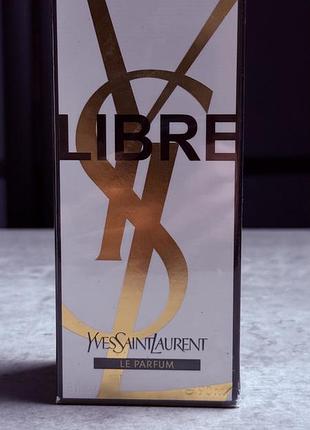 Парфуми le parfum (оригінал)