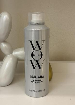 Color wow insta wow advanced dry shampoo сухий шампунь