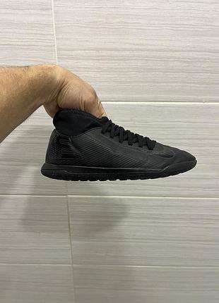 Копи сороконіжки футзалки дитячі nike mercurial