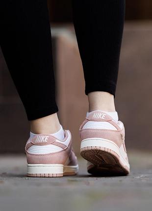 Sb dunk low particle rose 7