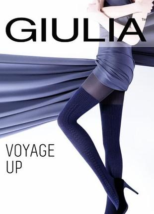 Giulia фантазийные колготки voyage up 180 (8)