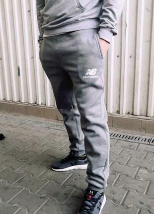 Спортивные утепленные штаны