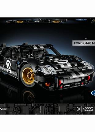 Конструктор lego technic автомобиль для гонок ford gt40 mkii 1966 года (42223) новый!