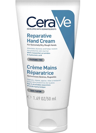 Восстановительный крем cerave для сухой и огрубевшей кожи рук 50 мл