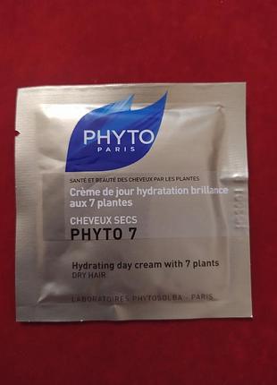 Увлажняющий крем для волос фито phyto phyto 7 daily hydrating botanical cream