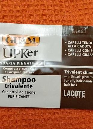Шампунь тройного действия guam upker triple action shampoo