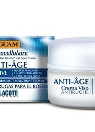 Микроклеточный крем для лица от морщин "актив плюс" guam microcellulaire anti-age plus active antirughe