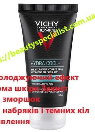 Зволожувальний антивіковий гель для чоловіків для обличчя й контуру очей віші vichy homme hydra cool+