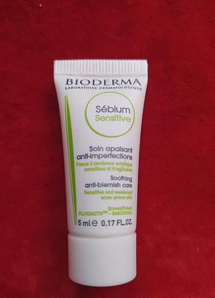 Крем інтенсивний зволожувальний і заспокійливий біодерма себіум bioderma sebium sensitive