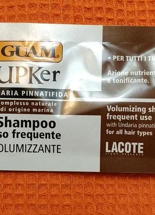 Шампунь для объема для регулярного использования guam upker frequent use shampoo volumizing