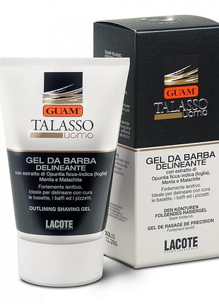 Гель для бритья guam talasso uomo gel delineante da barba