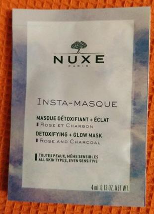 Очищаюча маска nuxe insta-mask detoxifying + radiance-enhancing mask