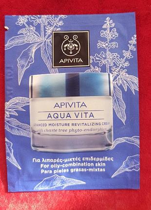 Крем-гель для обличчя apivita aqua vita інтенсивне зволоження та оздоровлення для жирної/комбінованої шкіри 50 мл