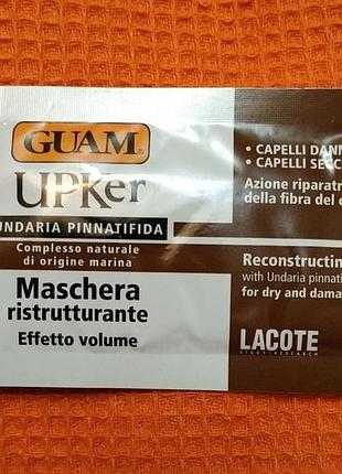 Восстанавливающая маска с кератином для гладкости волос guam upker intensive keratine hair mask