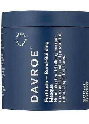 Маска для укрепления волос fortitude bond-building masque davroe 200ml