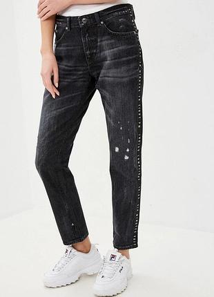 Чорні жіночі джинси scotch & soda, джинси бойфренди, черные женские джинсы с лампасами