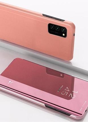 Чохол книжка clear view на samsung galaxy s20 electroplating mirror-рожеве золото