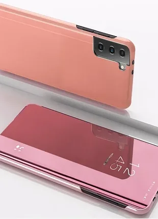 Чехол книжка clear view standing cover для samsung galaxy s21 rose gold