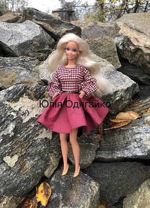 Одяг для ляльки барбі, сукня. плаття для ляльок barbie