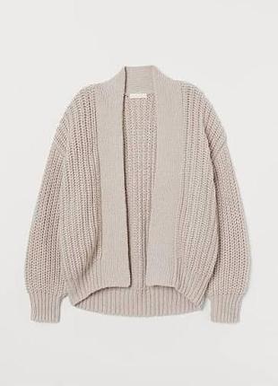 Вязана кофта жакет кардиган h&m