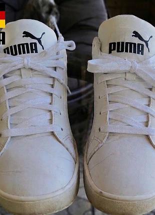 Классические белые мужские кеды puma (оригинал) 42,5–43 / 27–28 см