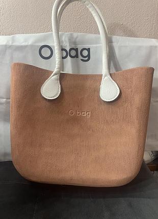 Жіноча сумка-тоут o bag пудрова з білими ручками
