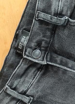 Джинси жіночі pull&bear палаццо графітові 5