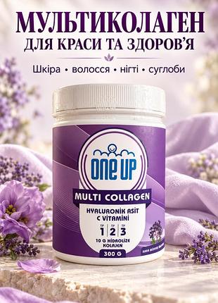 O n e. u p  m u l t i.   c o l l a g e n ((( 🔥знижка 11.26)))