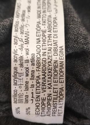 Світер шерстяний zara 3