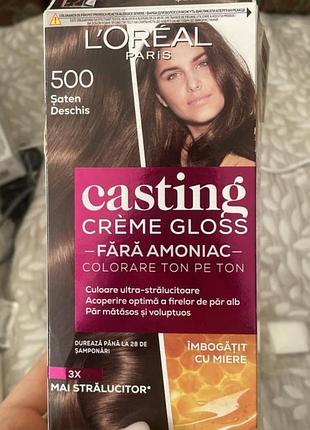 Фарба для волосся l'oréal paris casting crème gloss 500 світлий каштан безаміачна крем-фарба