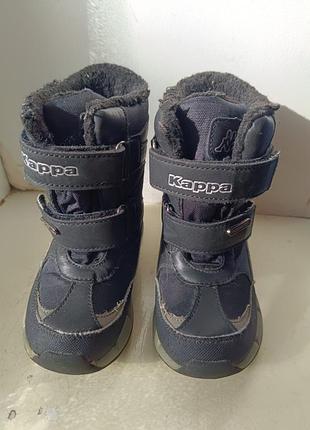 Продам зимние сапоги на мальчика от kappa