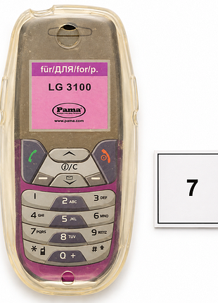 Новый прозрачный силиконовый чехол для lg 3100 (элджи 3100) — ретро, кнопочный телефон