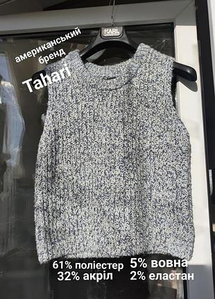 ✨ трендовый трикотажный жилет tahari (оригинал) ✨