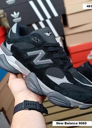 Balance 9060 большая черные с серым