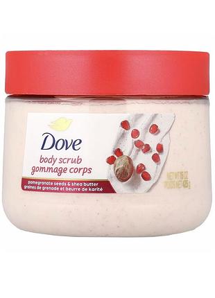 Dove, скраб для тіла, насіння граната та масло ши, 425г