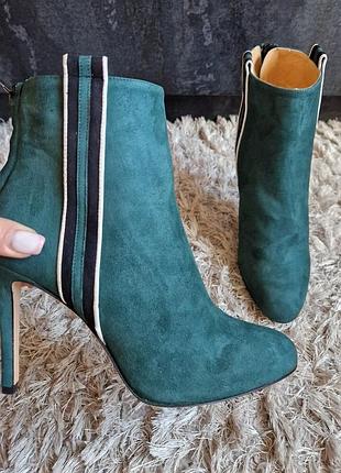 💚 элегантные ботиночки minelli