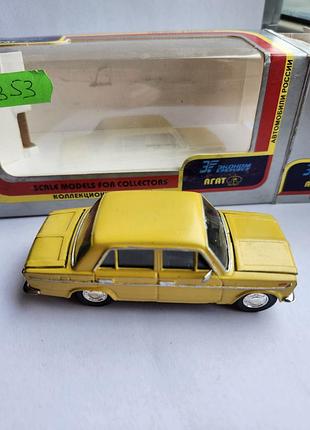 Коллекционная винтажная масштабная модель автомобиля ваз-2101 «жигулы» («копейка») в масштабе 1:43 производства сррр